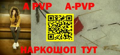 прущая мука Гай