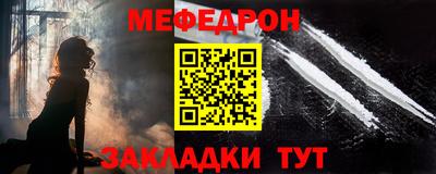 Альфа ПВП Гагарин