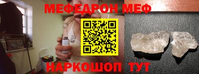 каннабис Гатчина