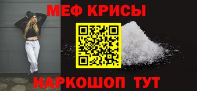 каннабис Гатчина
