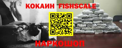 каннабис Гатчина