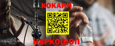 каннабис Гатчина