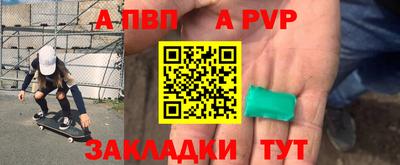 каннабис Гатчина
