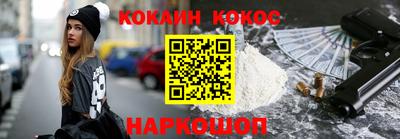 прущая мука Гай