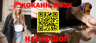 прущая мука Гай