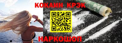 прущая мука Гай