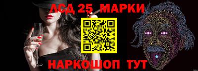 прущая мука Гай