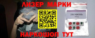 Альфа ПВП Гагарин
