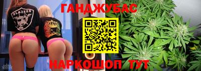 амфетамин Нижний Тагил