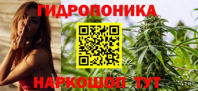 прущая мука Гай