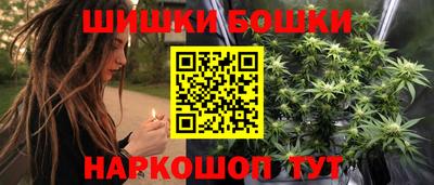 прущая мука Гай