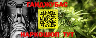 Альфа ПВП Гагарин