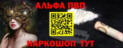 каннабис Гатчина