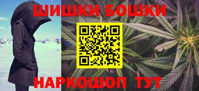 прущая мука Гай
