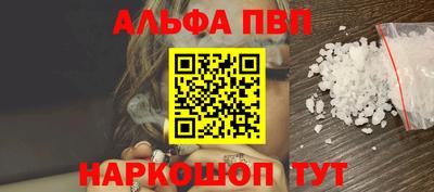 каннабис Гатчина
