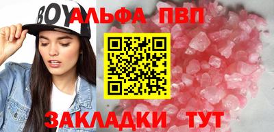 каннабис Гатчина