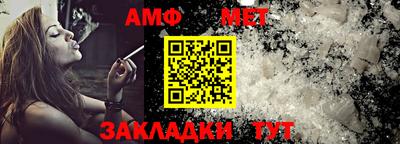 прущая мука Гай