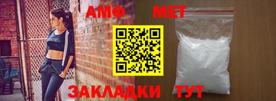 Альфа ПВП Гагарин