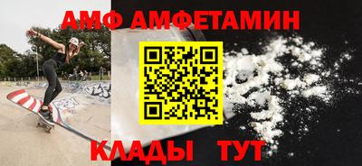 каннабис Гатчина