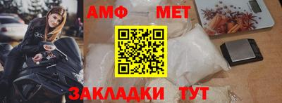 Альфа ПВП Гагарин
