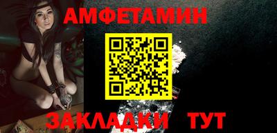 каннабис Гатчина