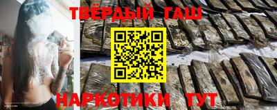 крисы Боровичи