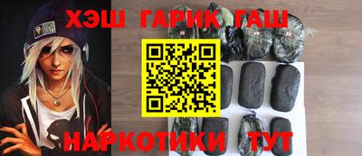Альфа ПВП Гагарин