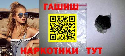 Альфа ПВП Гагарин