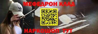Альфа ПВП Гагарин