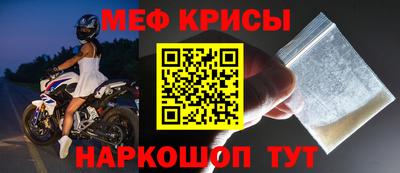 прущая мука Гай