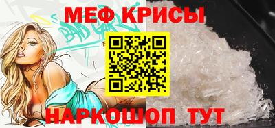 каннабис Гатчина